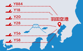 飛行機内から富士山が見えるのはどっちの座席 Jal国内線