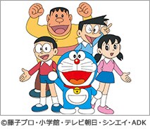 おすすめコンテンツ 映画 Tvプログラム オーディオプログラム 電子書籍 ライブtv 文字ニュース 機外カメラ フライトマップ 映画 マレフィセント2 任俠学園 Tvプログラム 番組のカテゴリを選択ください 放映する番組数 番組は 予告なしに変更となる