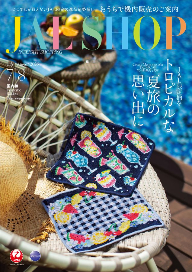 JAL SHOP 7‐8月 国内線