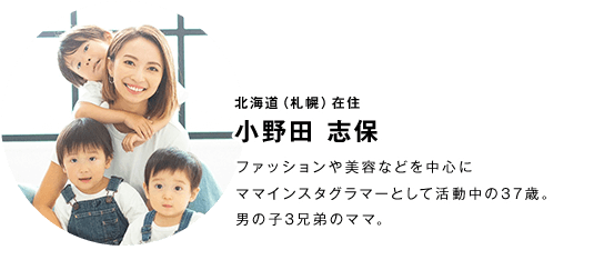 Jal Meets New Tokyo Jalでみつける ニュートーキョー Jal国内線