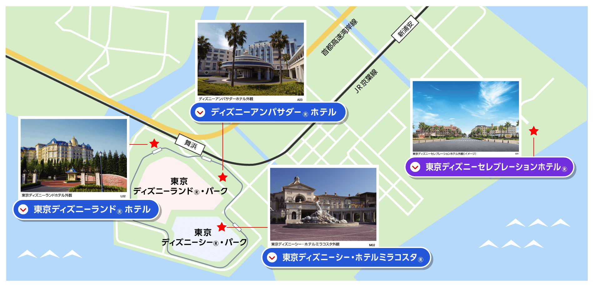 Jal国内ツアー Jalで行く東京ディズニーリゾート R Jalダイナミックパッケージ