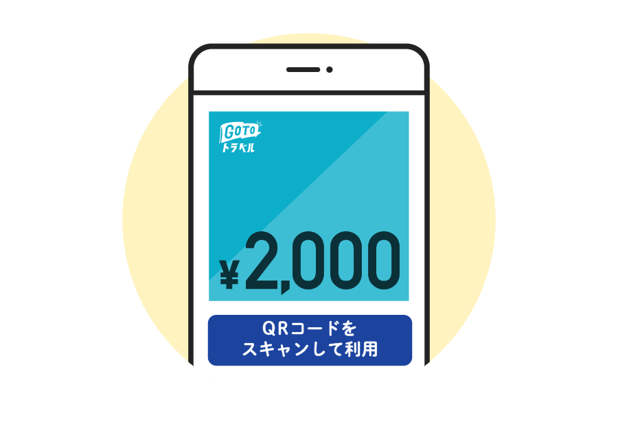 55576838_5