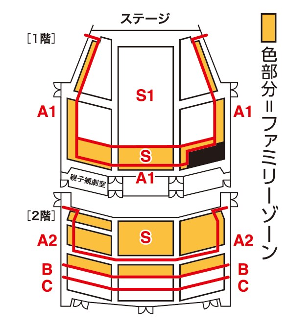 Jalパック 劇団四季 アラジン 観劇 2 3日間 国内ツアー 旅行ならjalパック