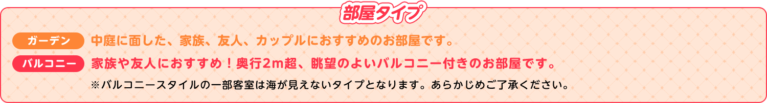Jalで行く東京ディズニーリゾート ー 国内ツアー 旅行ならjalパック