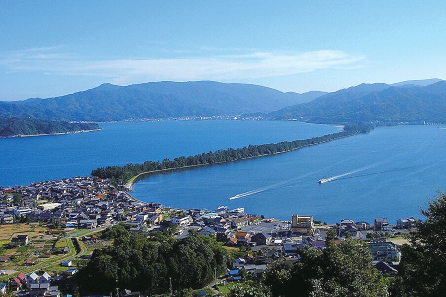 Kasamatsu Park 