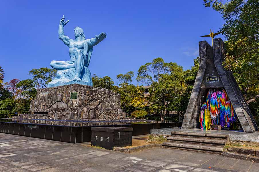 Nagasaki Peace Park
