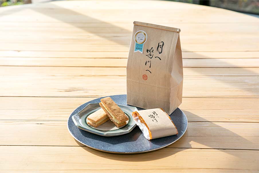 Treat your taste buds to French Monstar Setouchi FoodArt at Yomomi Observatory