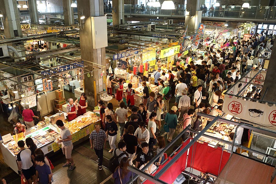 Explore Japanese food culture at Karato Fish Market