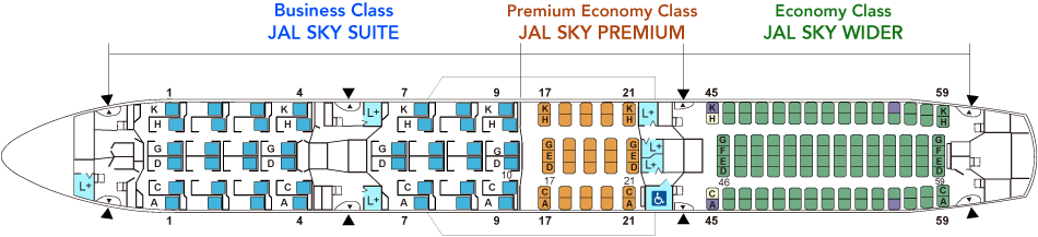 E71 Seatmap