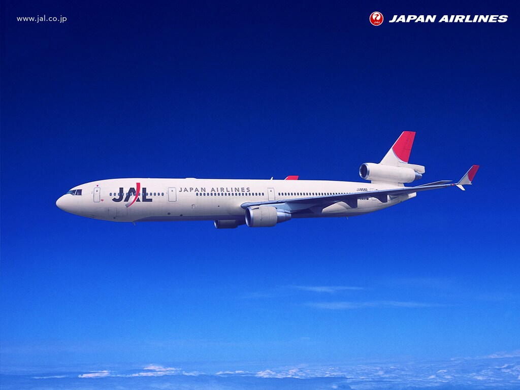 japan airlines - md-11 (jal aircraft collection)