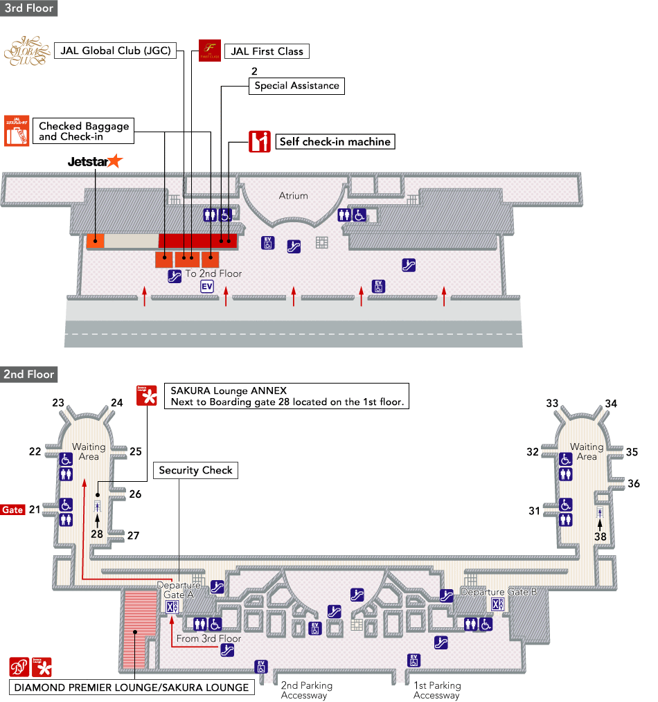 JAL Domestic Flights Naha Airport Airport Guide jal-domestic-flights-naha-airport-airport-guide