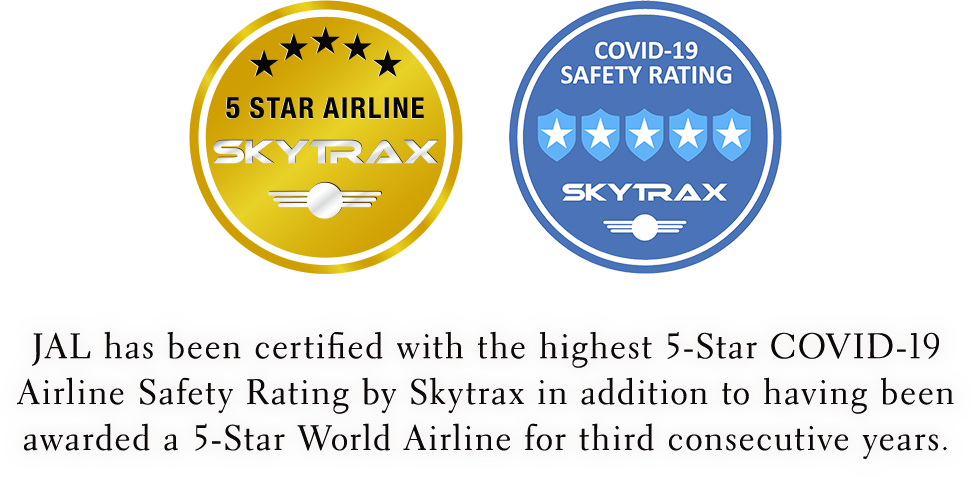 Jal Is Proud To Have Been Certified A World 5 Star Airline Jal International Flights