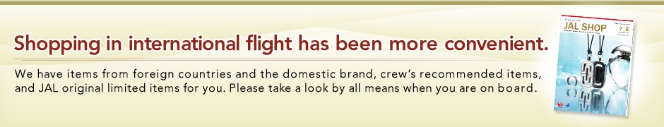 Jal Mileage Bank Shopping In International Flight Has Been More Convenient