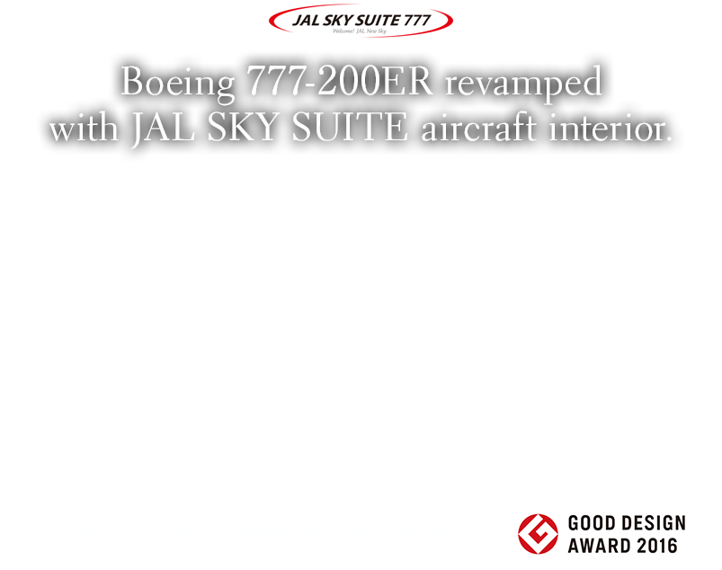 Boeing 777-200ER revamped with JAL SKY SUITE aircraft interior. Coming to Nagoya (Chubu) - Honolulu route on February 25, 2017.