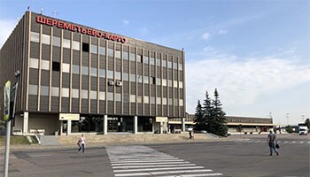 Moscow (Sheremetyevo) / SVO (Sales and Airport Offices) - JAL