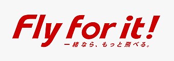 JALは、東京2020オリンピック・パラリンピックのオフィシャルエアラインパートナーです。