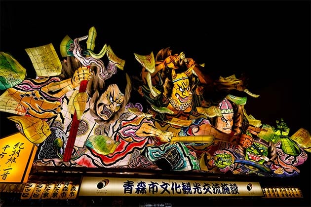 The lantern float festival: Nebuta Matsuri