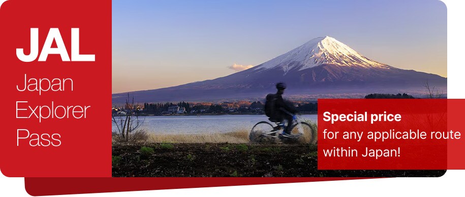 JAL Japan Explorer Pass - Special price for any applicable route within Japan!