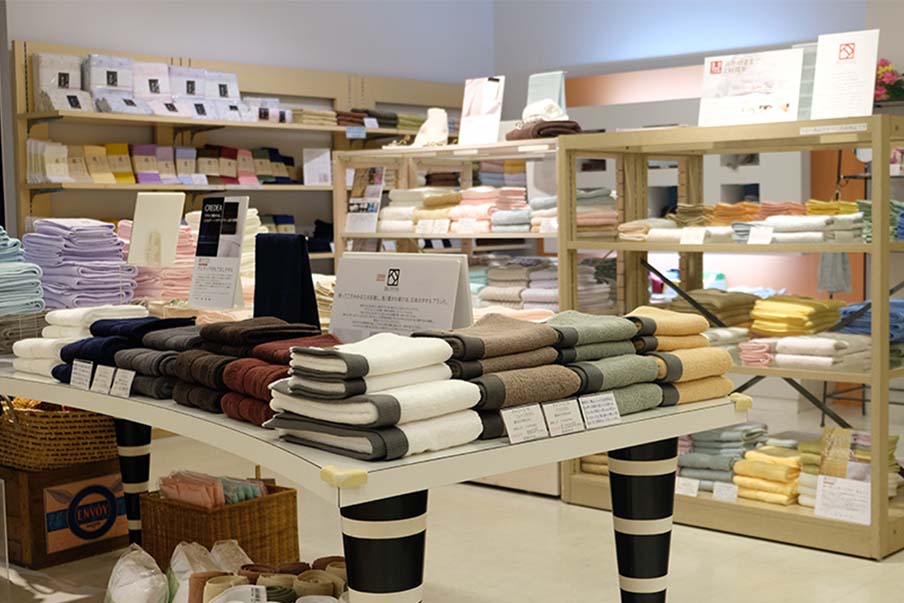 Tienda principal de Senshu Towel-Kan