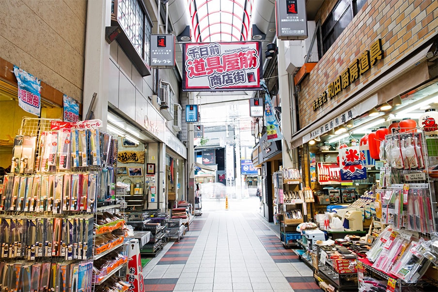 Tienda de cuchillos y artesanía tradicional de Sakai