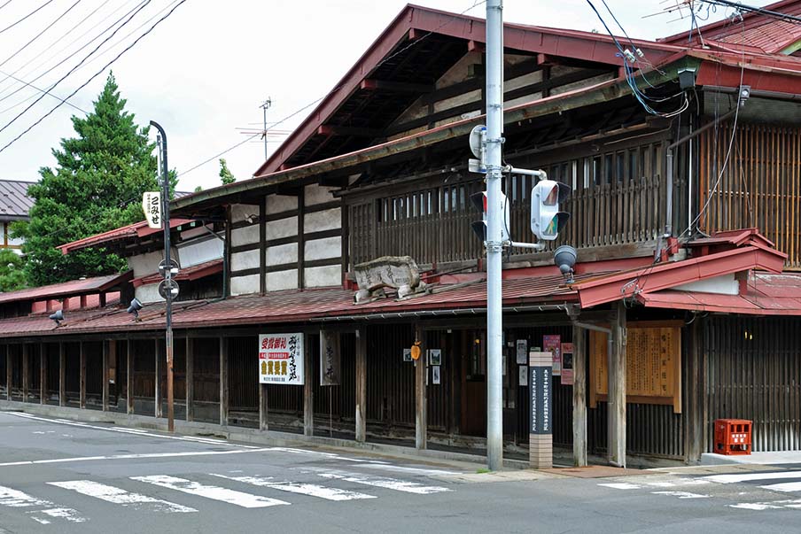Narumi Sake Brewery