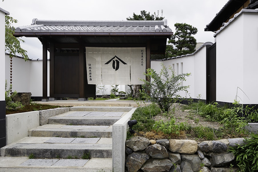 Tsuji Rihei Honten Kyoto Uji Main Shop
