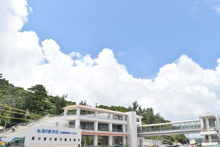 Take a break at Kyoda Roadside Station