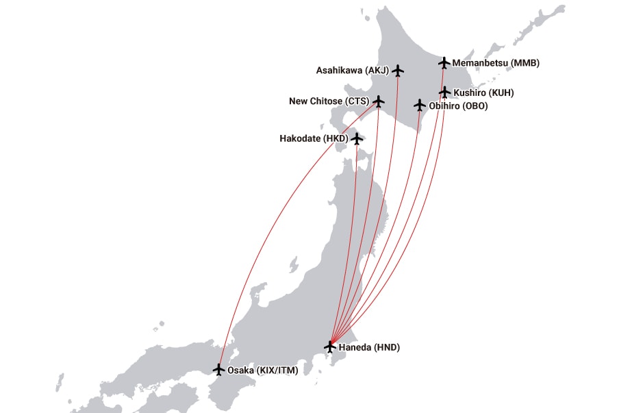 Se rendre à Hokkaido depuis tout le Japon Haneda(HND) - Hakodate(HKD) Haneda(HND) - Shin-Chitose(CTS) Haneda(HND) - Asahikawa(AKJ) Tokyo-Haneda(HND) - Obihiro(OBO) Tokyo-Haneda(HND) - Kushiro(KUH) Tokyo-Haneda(HND) - Memanbetsu(MMB) Osaka(KIX/ITM) - Shin-Chitose(CTS)  