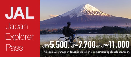 Pass JAL Japan Explorer