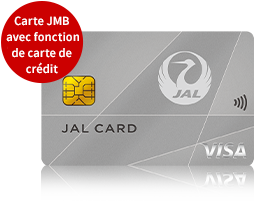 CARTE JAL Carte JMB avec fonction de carte de crédit