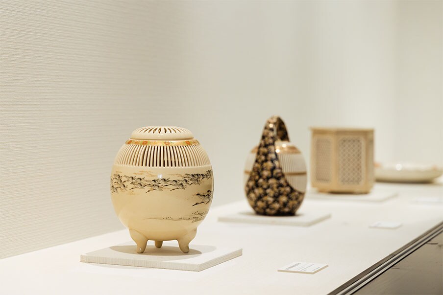 What is the Chin Jukan Kiln?