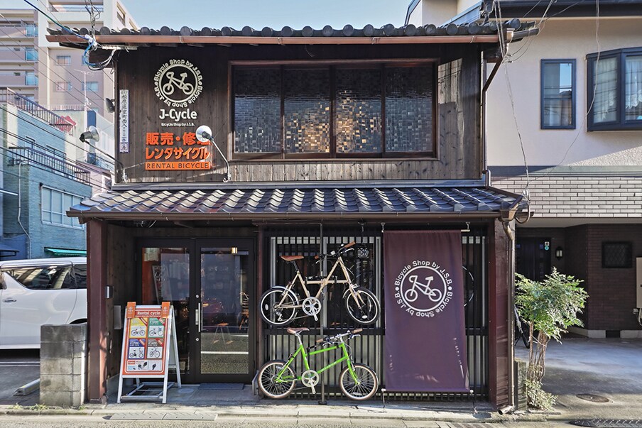 J-Cycle