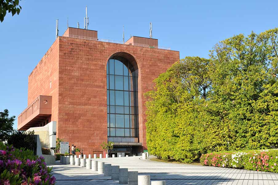 Nagasaki Atomic Bomb Museum