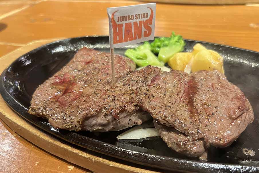 Steaks and the shime no ramen culture in Okinawa