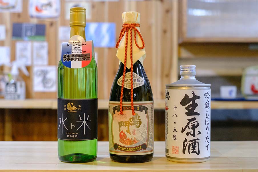 Honke Matsuura Sake Brewery - taste Japan’s timeless tradition