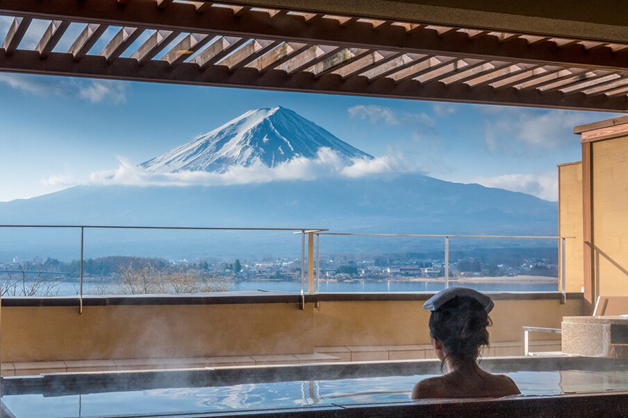 What is an onsen?