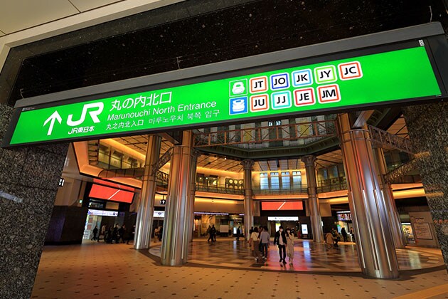 東京站列車線路