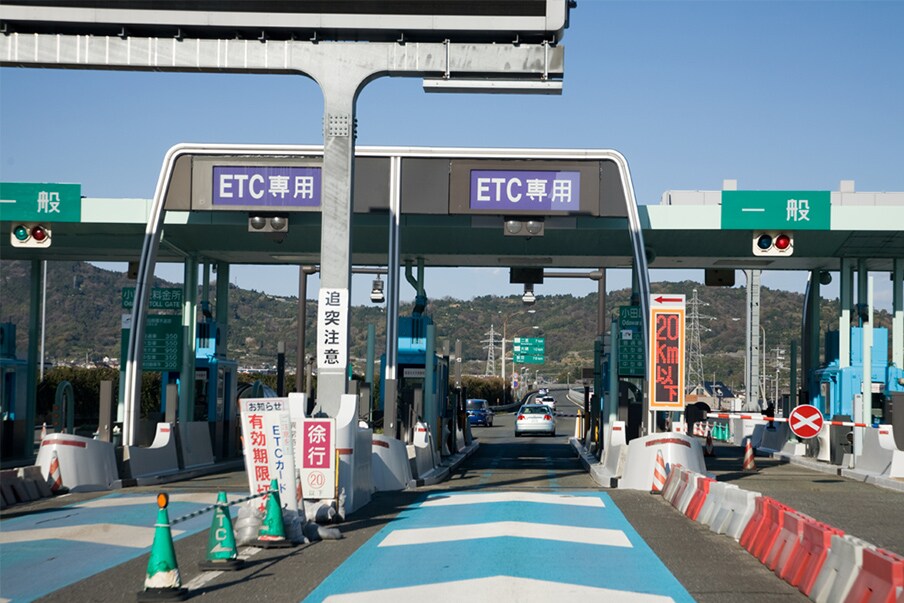 道路收費和電子收費系統