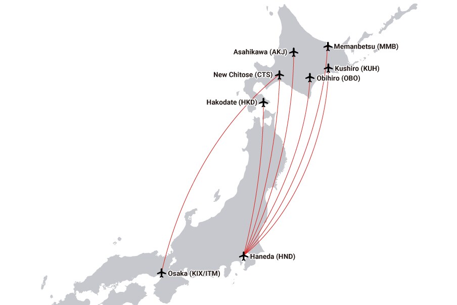 從日本全國前往北海道羽田(HND) - 函館(HKD) 羽田(HND) - 新千歲(CTS) 羽田(HND) - 旭川(AKJ) 羽田(HND) - 帶廣(OBO) 羽田(HND) - 釧路( KUH) 羽田(HND) - 女滿別(MMB) 大阪(KIX/ITM) - 新千歲(CTS)