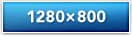 1280&times;1024