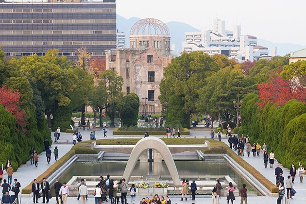 The origins of the Hiroshima Peace Memorial Park