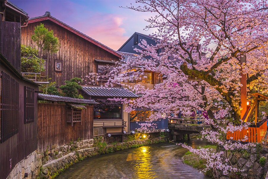 Gion