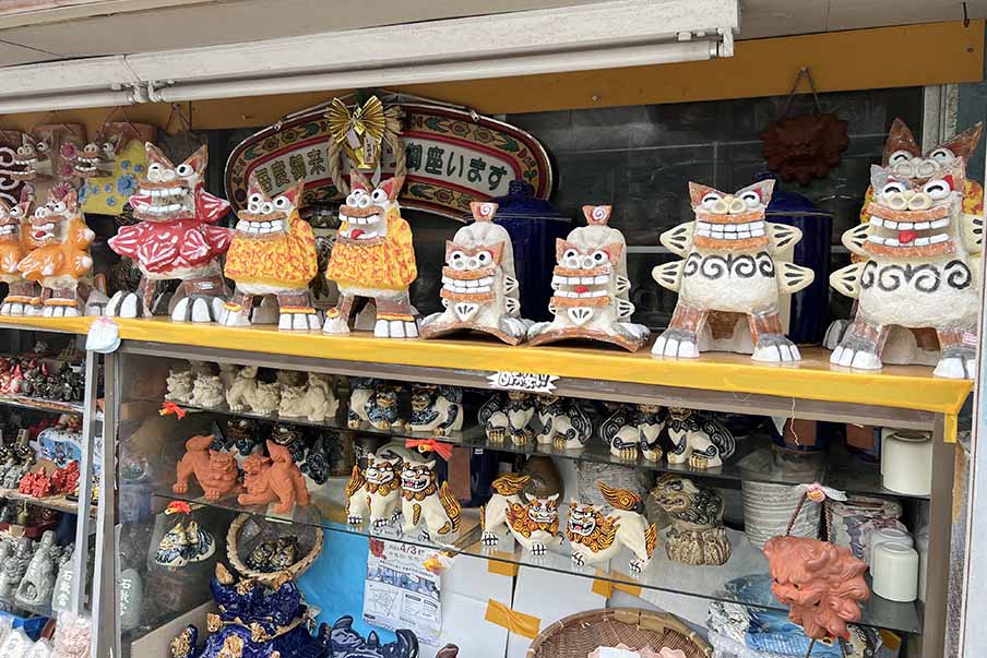 Shisa — guardians over establishments