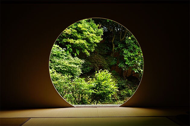 What is a Japanese garden?
