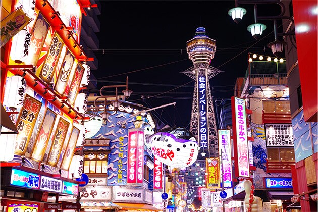 Taking a stopover in Osaka