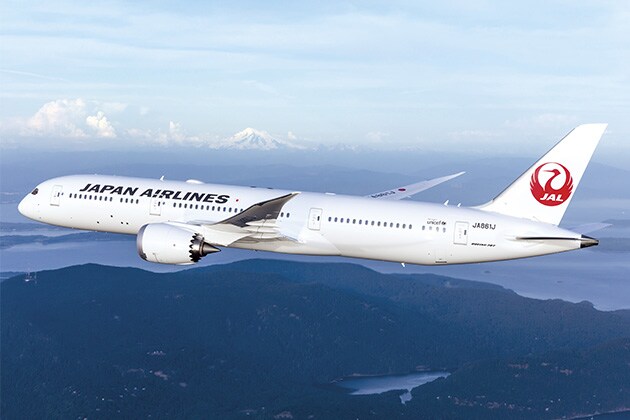 Does Japan Airlines allow stopovers?