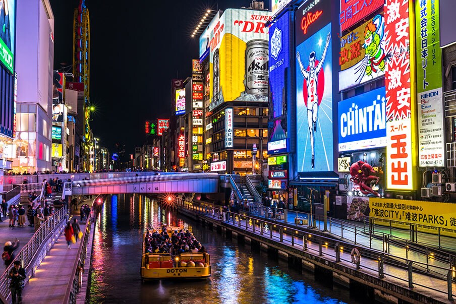 Dig-in to Japan's culinary paradise