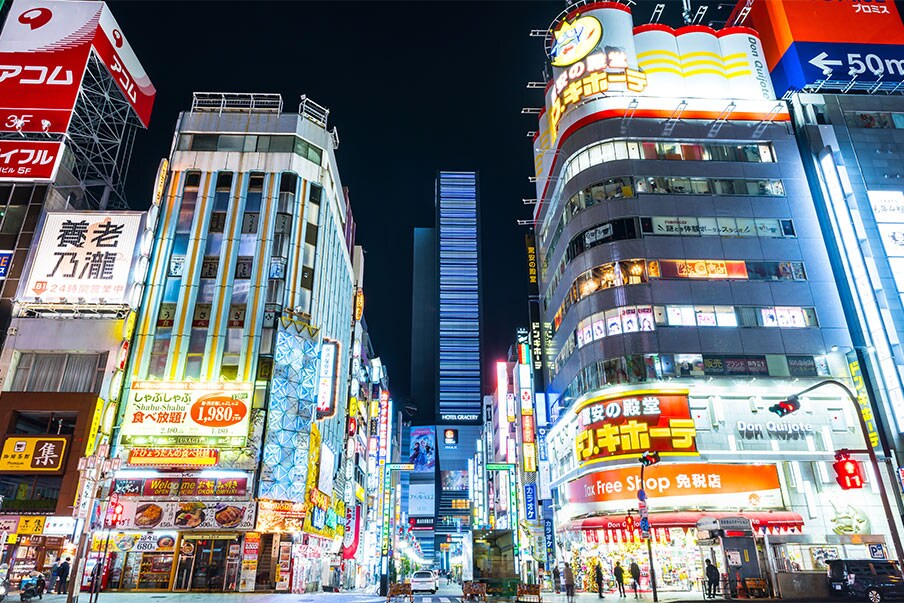 Temukan sisi menyenangkan dari Tokyo yang sesungguhnya