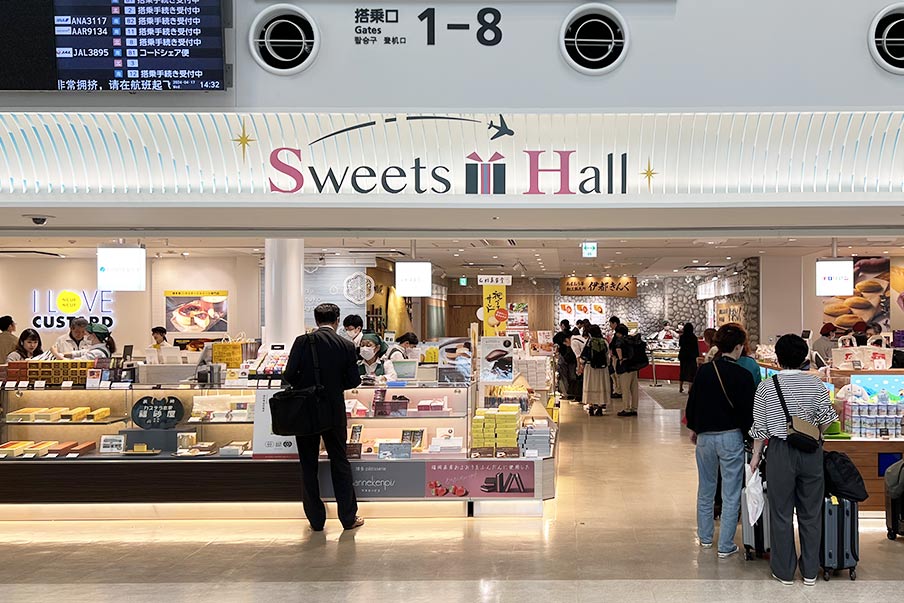 Indulge your sweet tooth at Sweets Hall