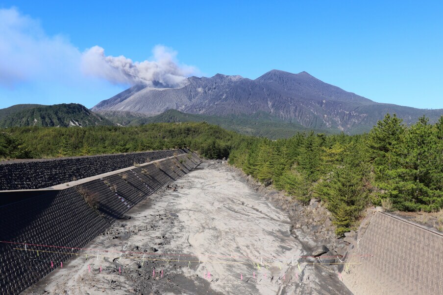 Kurokami Observation Point